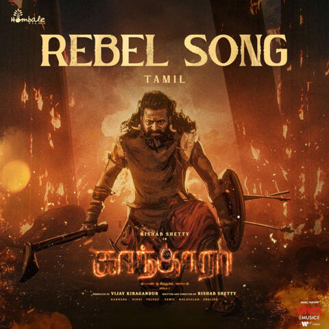 Rebel Song (From "Kantara A Legend Chapter 1 - Tamil")