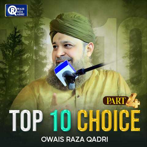 Top 10 Choice