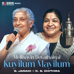 Naa Pudikkum Mapilatha