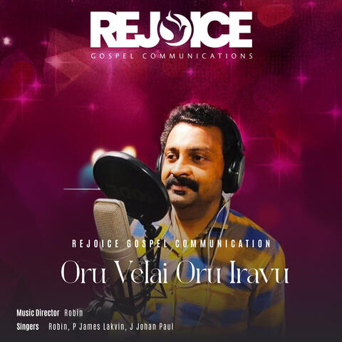 Oru Velai Oru Iravu
