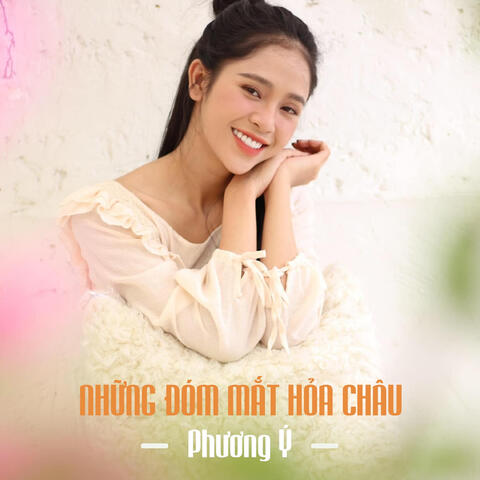 Những Đóm Mắt Hỏa Châu