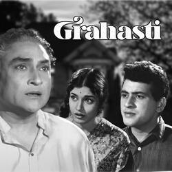 Jane Teri Nazaron Ne