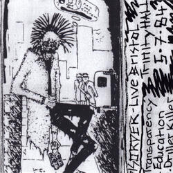 Other Side Of The Fence