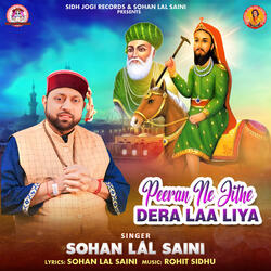 Peeran Ne Jithe Dera Laa Liya