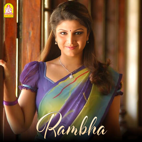 Rambha (Original Motion Picture Soundtrack)