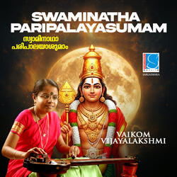Swaminatha Paripalayasumam