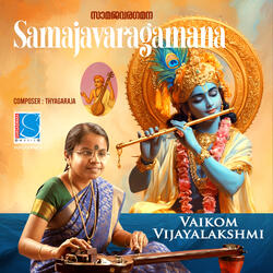 Samajavaragamana