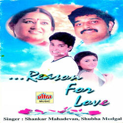 Main Teri Bin Kaise Jiyu Teri Yaad Sataye Harjaii