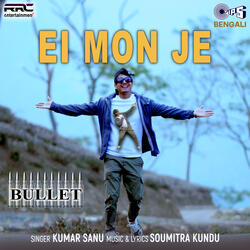 Ei Mon Je (From "Bullet")
