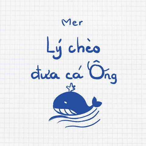 Lý chèo đưa Cá Ông