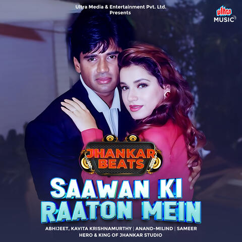Saawan Ki Raaton Mein
