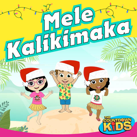 Mele Kalikimaka