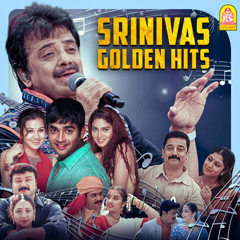 Srinivas Golden Hits