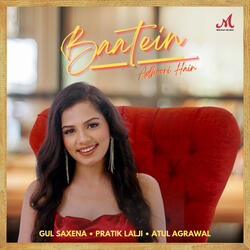 Baatein Adhoori Hain