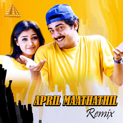 April Maathathil - Remix