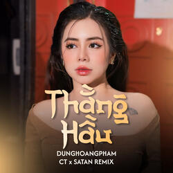 Thằng Hầu