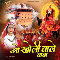O Kholi Wale Baba