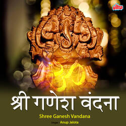 Sabka Sankat Kata Tumne