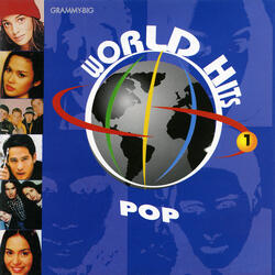 อย่าปิดฉัน