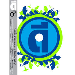 ไม่กล้าบอกเธอ