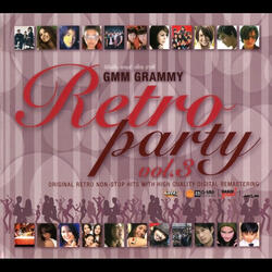 หมวยนี่คะ