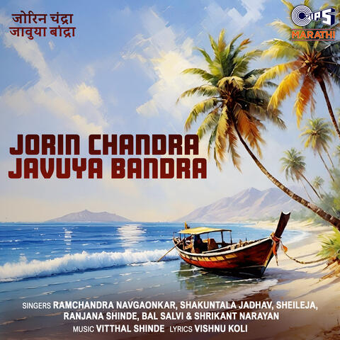 Jorin Chandra Javuya Bandra
