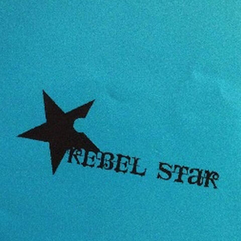 Promo EP
