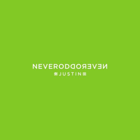 Never Odd Or Even