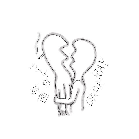 Heart No Aizu