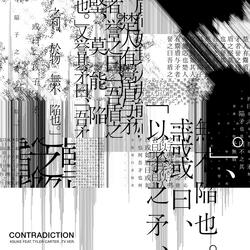 Contradiction (feat. Tyler Carter)