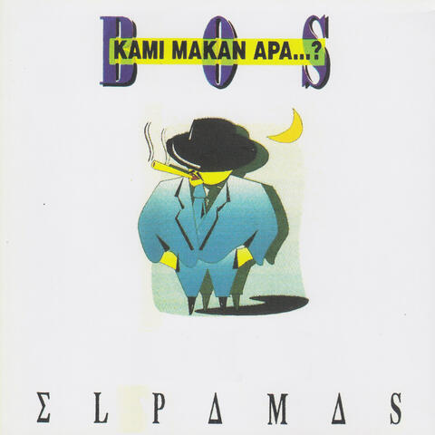 Bos Kami Makan Apa...?