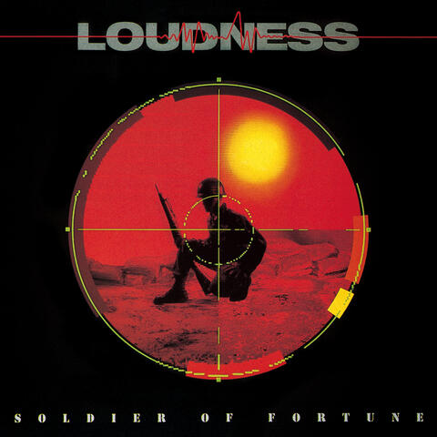 SOLDIER OF FORTUNE