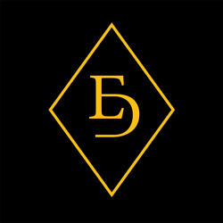 Epaule tattoo (William Orbit's Remix)