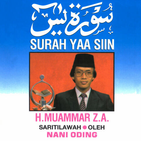 Surah Yaasiin (feat. Nani Oding)