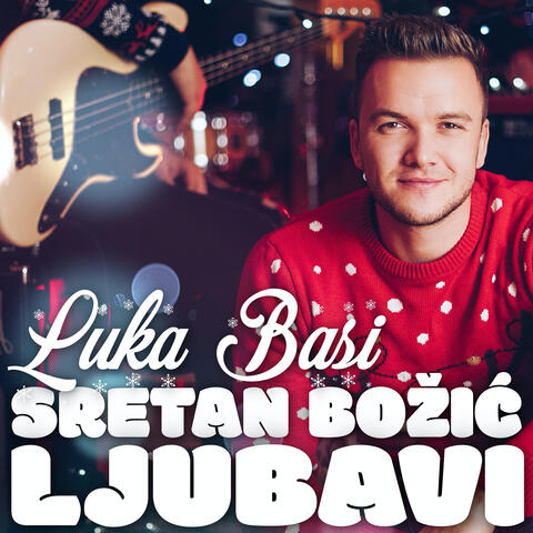 Sretan Božić Ljubavi