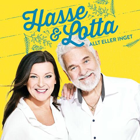 Allt eller inget