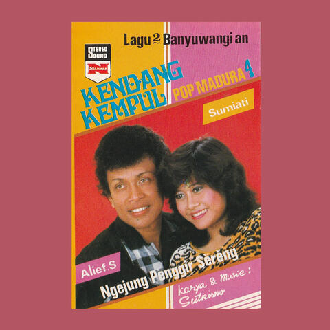 K.K. Madura 4: Ngejung Penggir Sereng