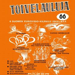 Sydämesi tyhjä huone