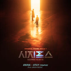 Stay: tempus