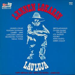Lapsuuden unelma