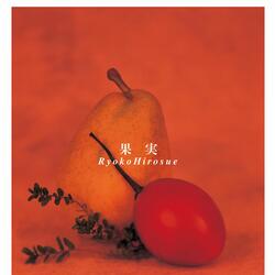 Crescent River ~Mikazuki No Funeni Yurarete~