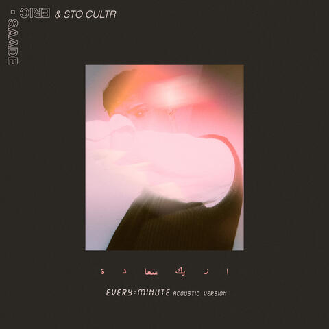 Every Minute