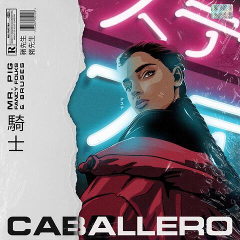 Caballero
