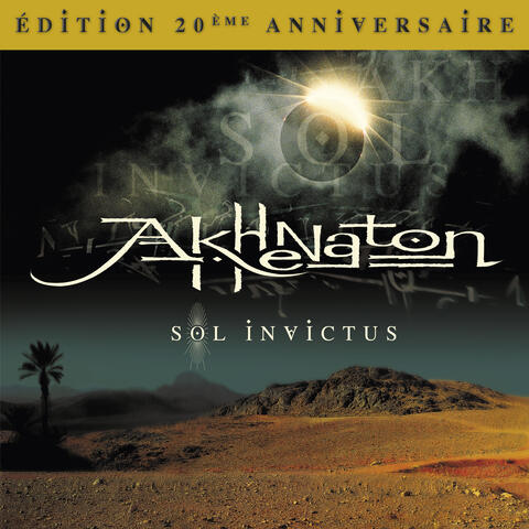 Sol Invictus