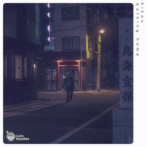 Walking Home