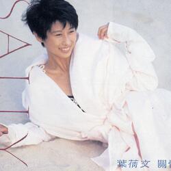 Reng Meng Jian Ni Reng Meng Jian Wo