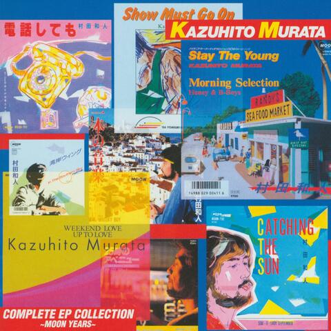 Complete EP Collection: Moon Years