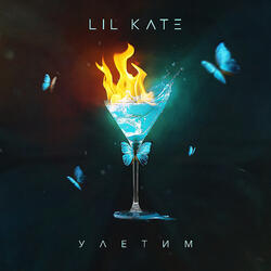 Uletim