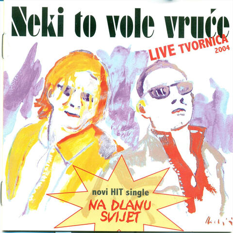 Tvornica 2004