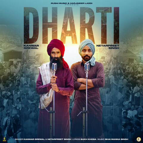 Dharti